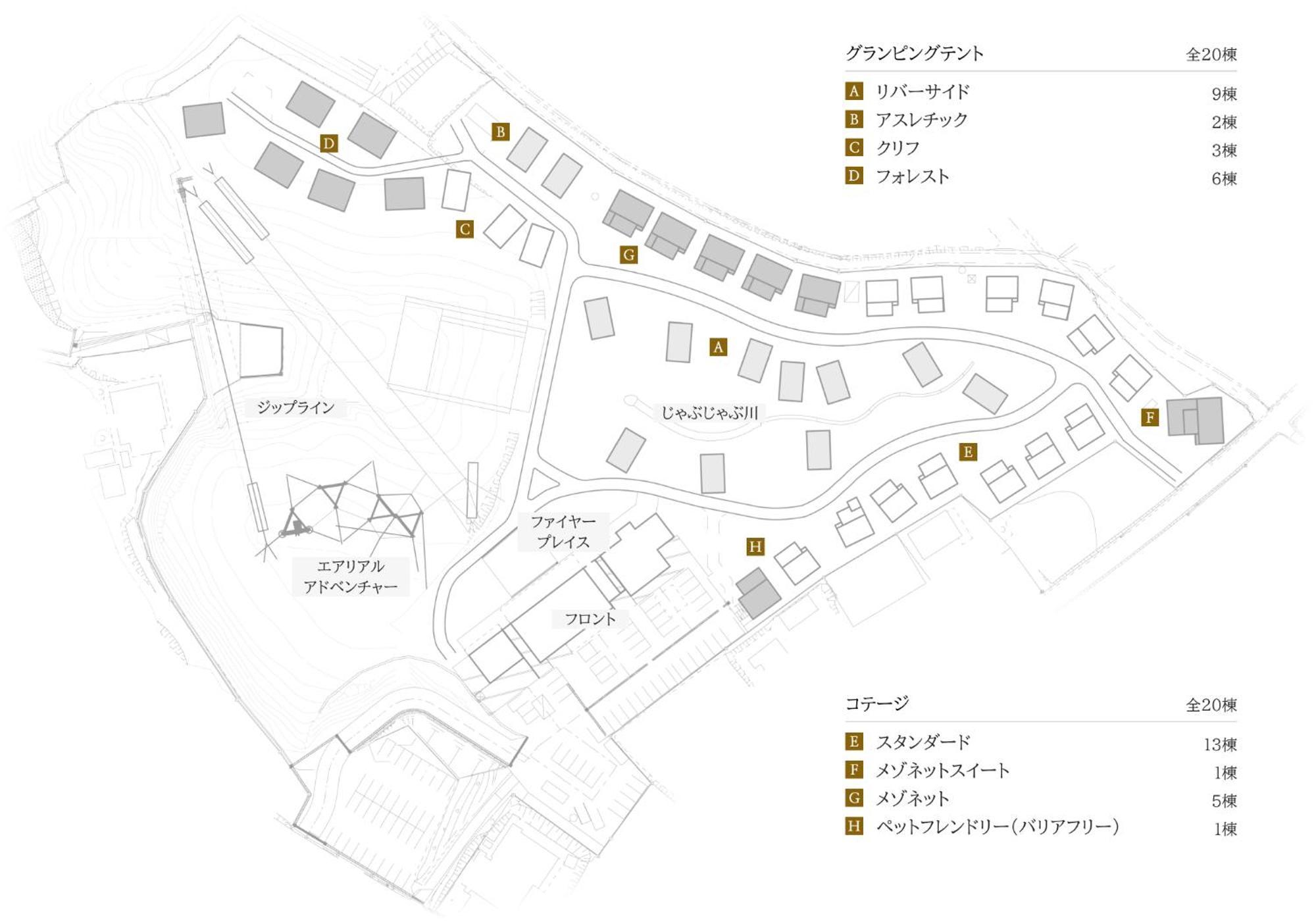 The Farm Slow Mountain Narita Hotel Екстериор снимка